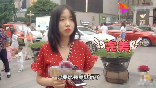 那些我们忽略的生活@女生会介意男友比自己矮吗？妹子心中男生的理想身高又是多少呢？