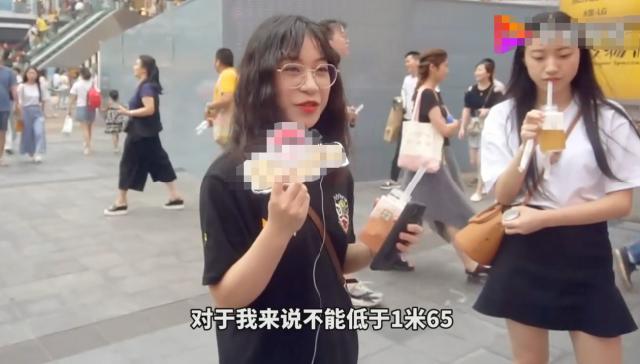 那些我们忽略的生活@女生会介意男友比自己矮吗？妹子心中男生的理想身高又是多少呢？