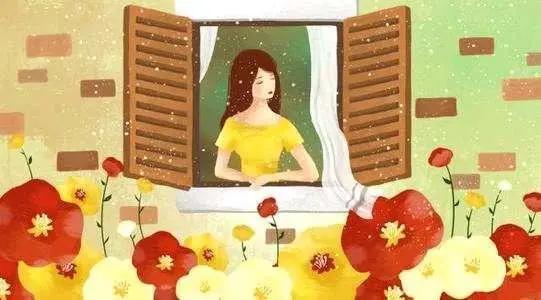 情感乐书■动了心的人，请进生命里，好好珍惜