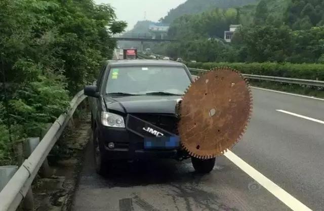 #好车之家#高速出行 这几点要牢记心间！