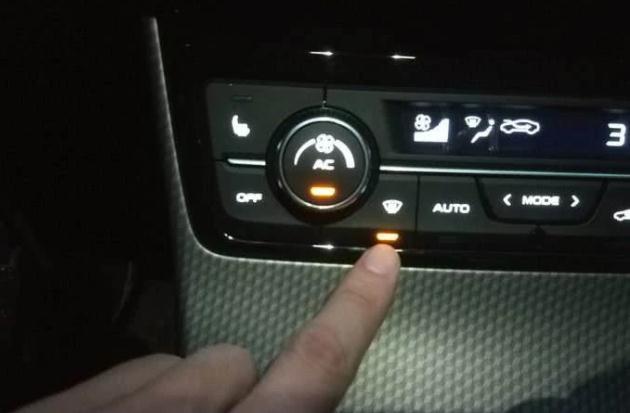 #王者归来AAAAA#车上有个除雾按钮，好多人不会用