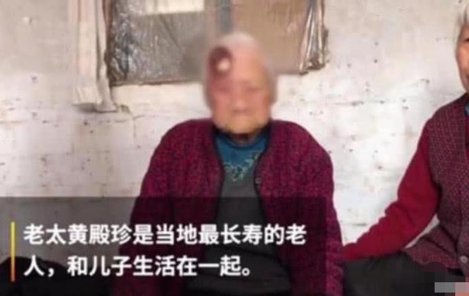 106岁老太磕破头，却没有送去医院，儿子：年纪这么大没意义！