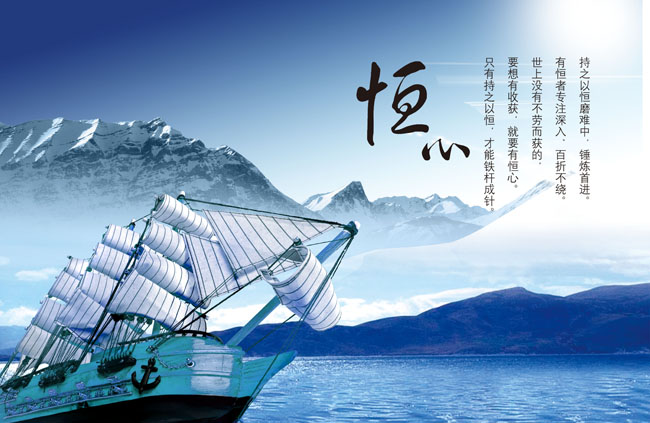 「尔与周郎辩」爷爷劝诫：人一旦是有以下的三种特质，好运就不远了，有一个也好