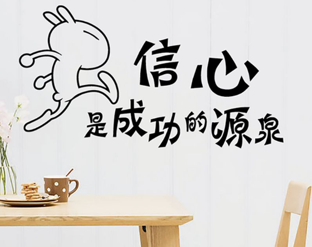 「尔与周郎辩」爷爷劝诫：人一旦是有以下的三种特质，好运就不远了，有一个也好