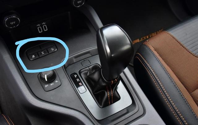 汽车大咖@传说中的三把锁是怎么回事？别被忽悠，不是所有“锁”都能越野