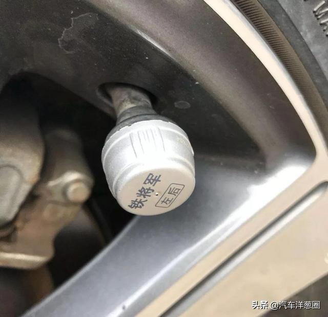 【汽车资讯】胎压监测买哪种最好？老司机实车演示，不要再多花冤枉钱了