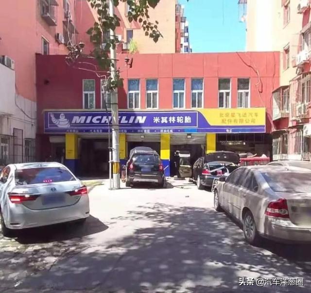 【汽车资讯】胎压监测买哪种最好？老司机实车演示，不要再多花冤枉钱了