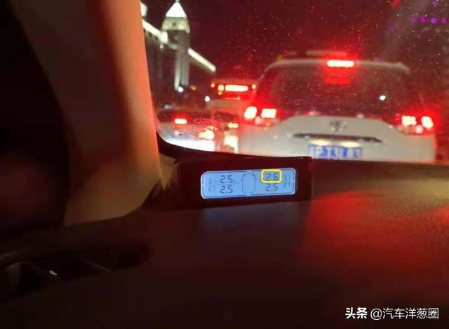 【汽车资讯】胎压监测买哪种最好？老司机实车演示，不要再多花冤枉钱了