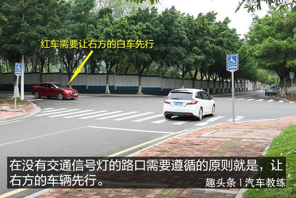 「汽车教练」科三考试通过路口必须要记住的几个要点，照这样做一分都不扣