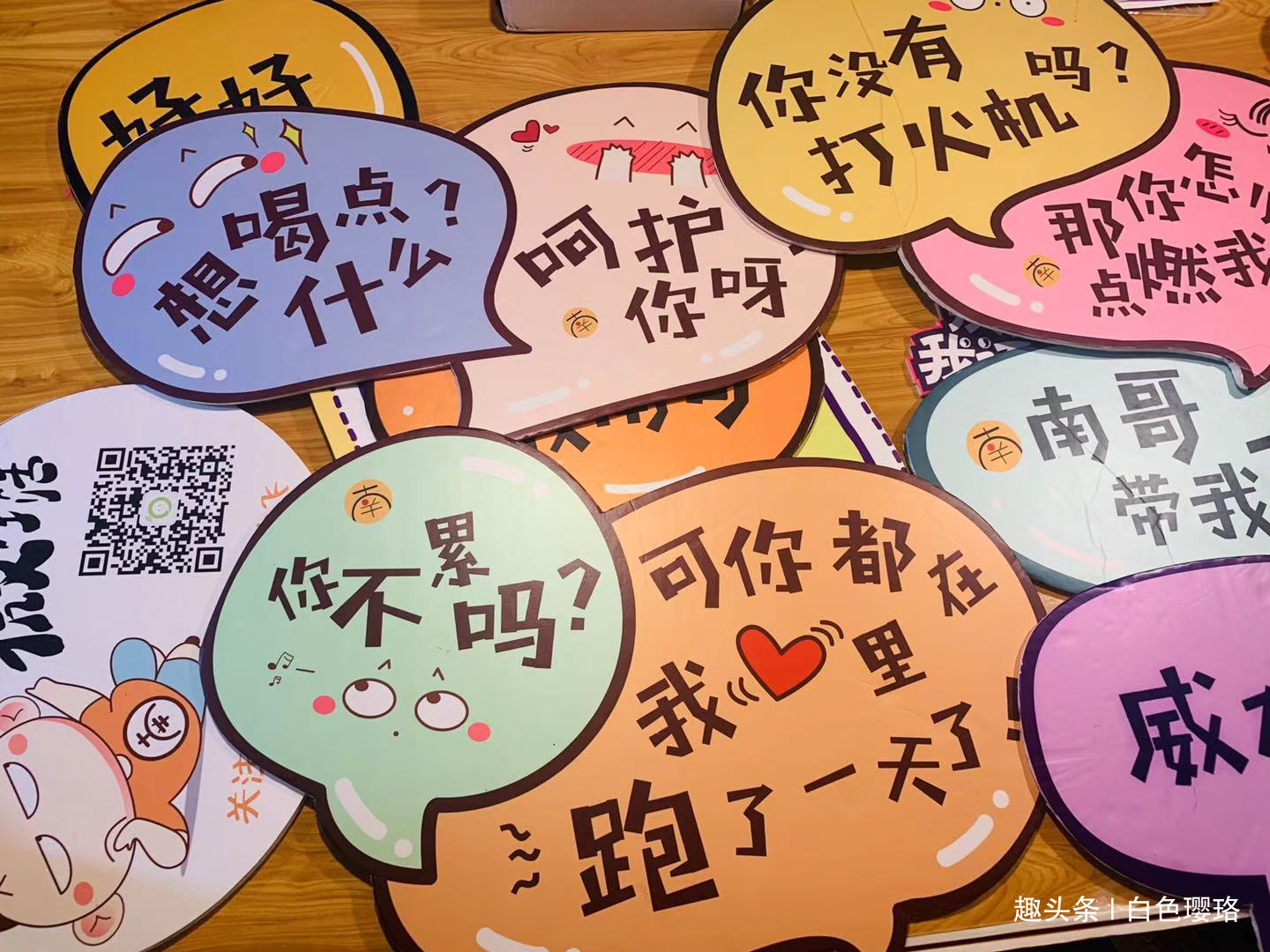 「白色璎珞」是不是就真得不快乐了呢？