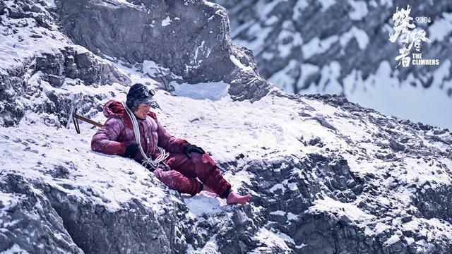 吴京的“百亿”称号怕是不保，《攀登者》上映2周，看到票房扎心