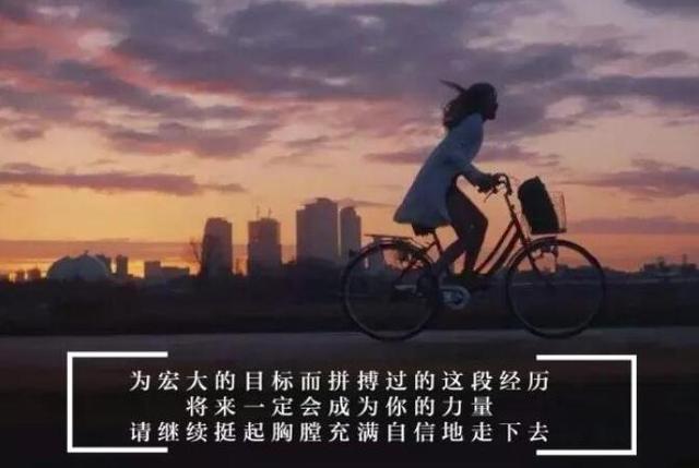 「糖果儿」这封信，写给十年前的你