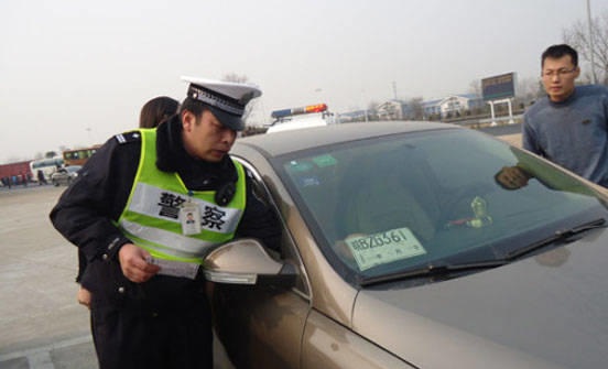 【用车社】“临时车牌”不用怕扣分？交警：不注意这些问题，12分不够扣！