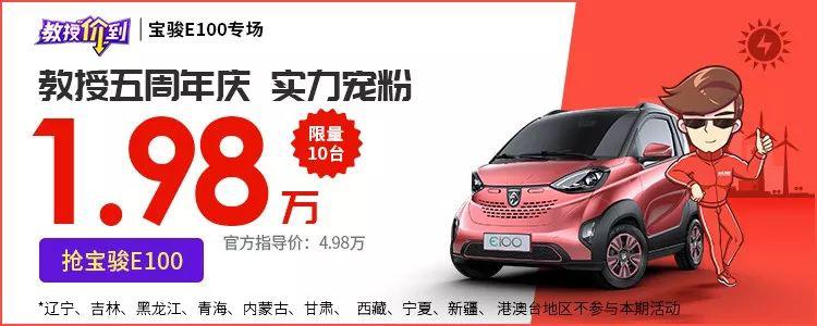 【ZAKER网】什么？开这些车会致癌、脱头发？