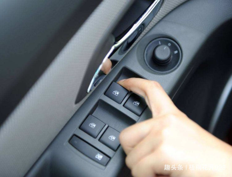 【梧桐花开998】为什么聪明人开车只开一个窗？老司机：新手学着点，都是经验