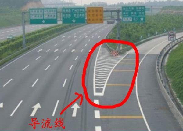 山东高速交警城阳大队■高速公路驾车危险重重，读懂这些重大知识点，3分钟带你远离危险