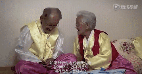 187岁的他们，看哭400万韩国人