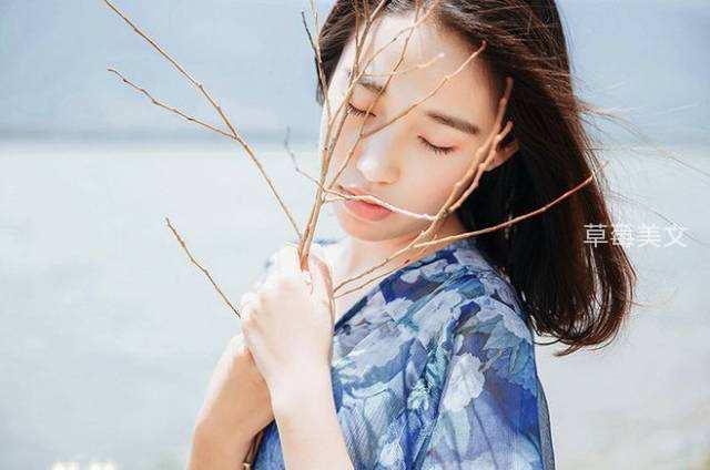 「励志的娱乐」多想有个人，懂我的坚强，是伪装；懂我的能干，是硬抗