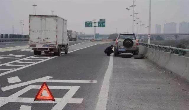 「交通安全APP」高速开车突然听到这5种声音？不用多想！赶快下车检查