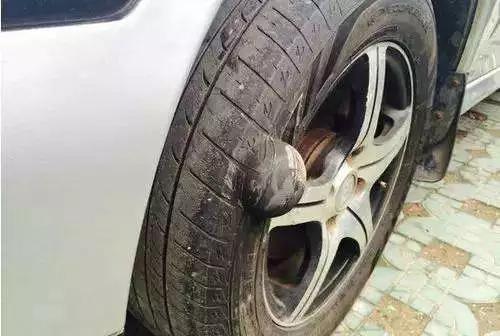 [爆米花的坐骑]车主注意:轮胎上出现这个千万别用手摸