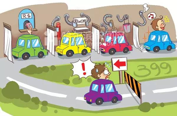 「汽车掌上之家」买车容易，但提车这些注意事项你都知道吗？