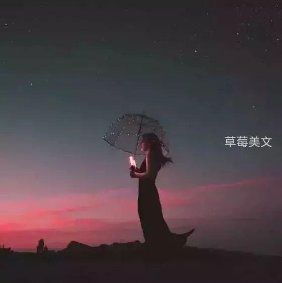 「励志的娱乐」放过自己吧！别想太多！那些爱过的，哭过的，笑过的，都是命