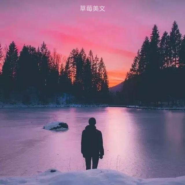 「励志的娱乐」放过自己吧！别想太多！那些爱过的，哭过的，笑过的，都是命