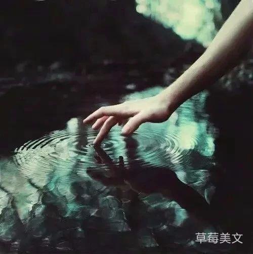 「励志的娱乐」放过自己吧！别想太多！那些爱过的，哭过的，笑过的，都是命