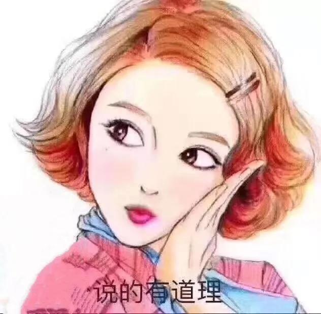 家庭教育关老师■认真想一想，认真思考未来的路该怎么走！