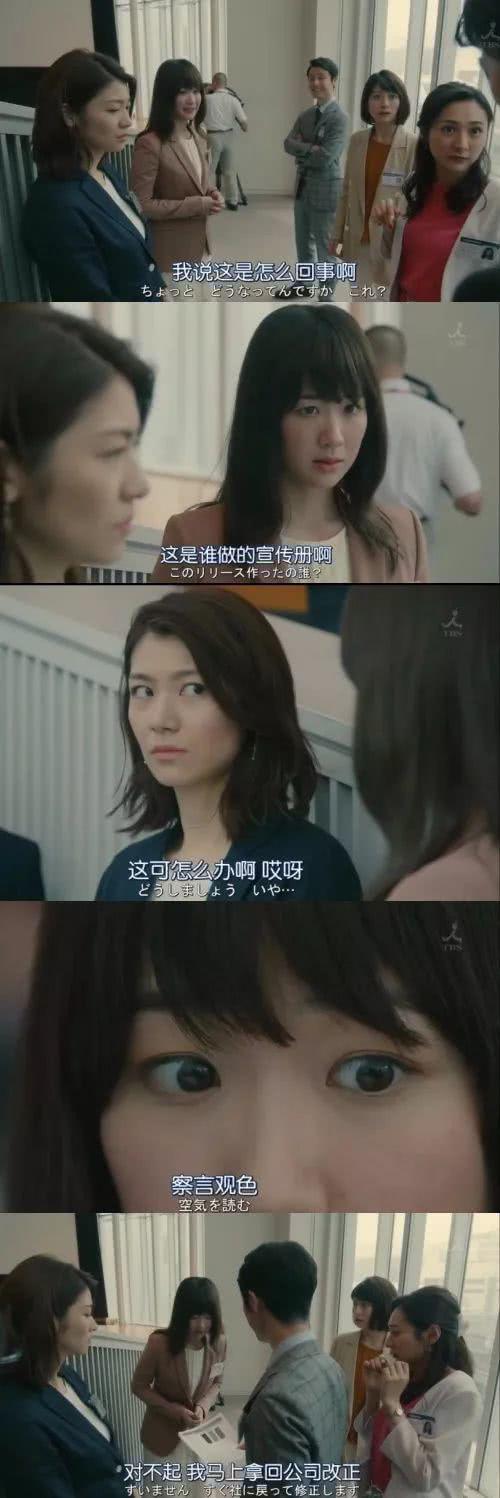 「茜小花」10年前“便利贴女孩”陈乔恩，10年后终于学会了说不