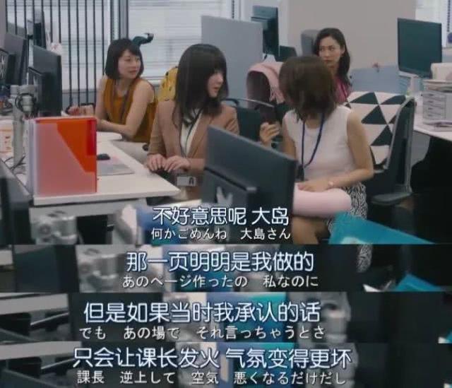 「茜小花」10年前“便利贴女孩”陈乔恩，10年后终于学会了说不