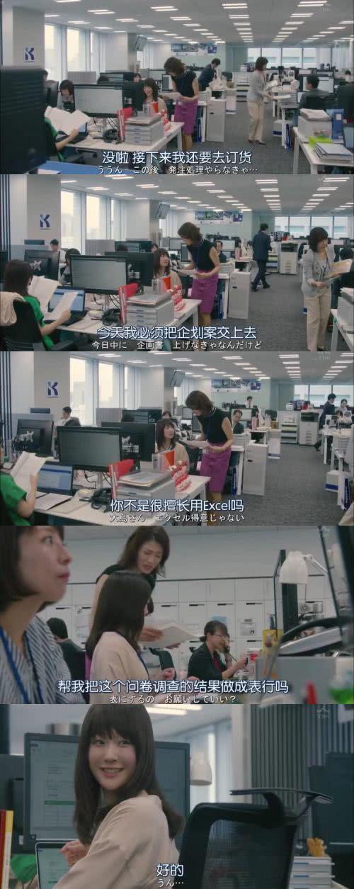 「茜小花」10年前“便利贴女孩”陈乔恩，10年后终于学会了说不