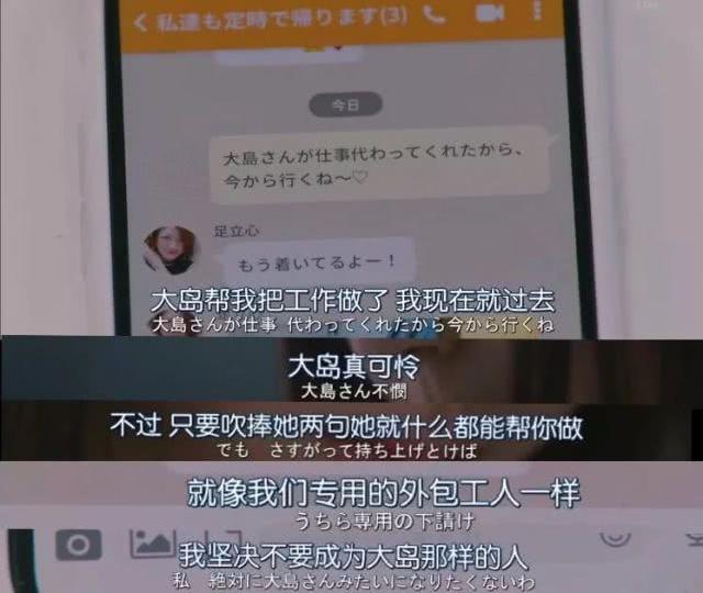 「茜小花」10年前“便利贴女孩”陈乔恩，10年后终于学会了说不