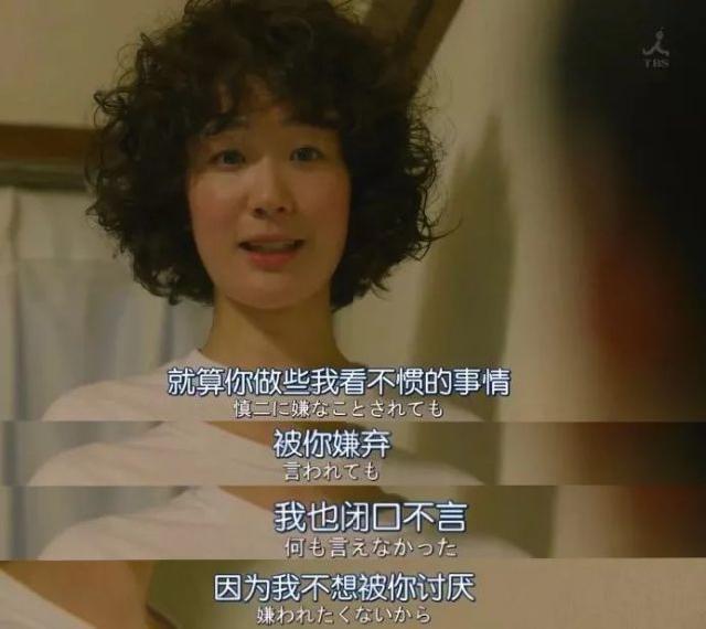 「茜小花」10年前“便利贴女孩”陈乔恩，10年后终于学会了说不