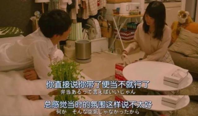 「茜小花」10年前“便利贴女孩”陈乔恩，10年后终于学会了说不