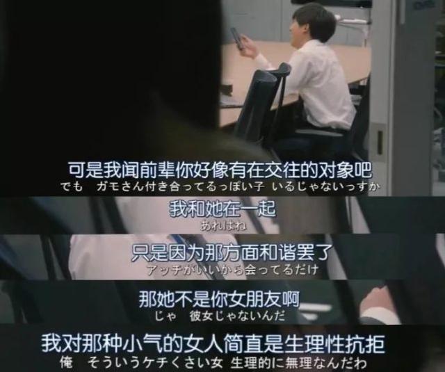 「茜小花」10年前“便利贴女孩”陈乔恩，10年后终于学会了说不