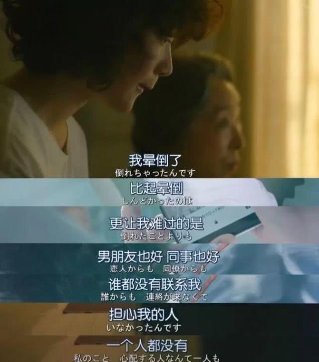 「茜小花」10年前“便利贴女孩”陈乔恩，10年后终于学会了说不