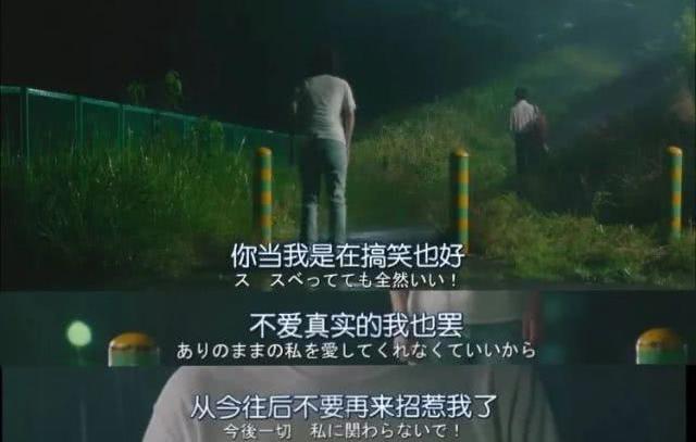 「茜小花」10年前“便利贴女孩”陈乔恩，10年后终于学会了说不