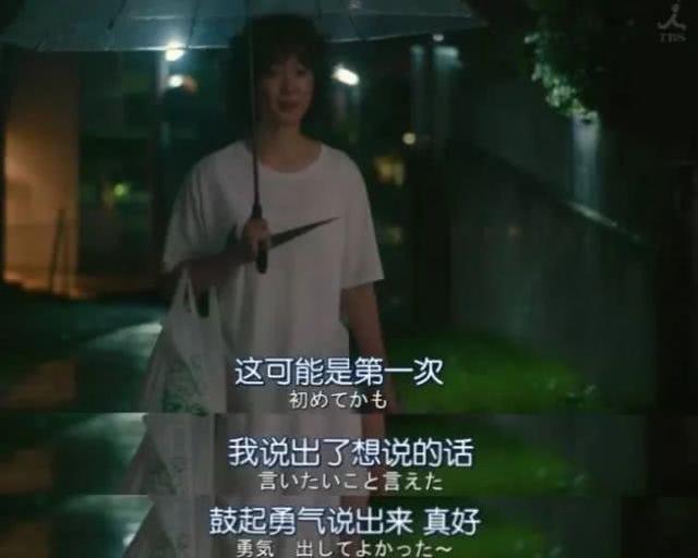 「茜小花」10年前“便利贴女孩”陈乔恩，10年后终于学会了说不