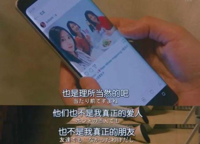 「茜小花」10年前“便利贴女孩”陈乔恩，10年后终于学会了说不