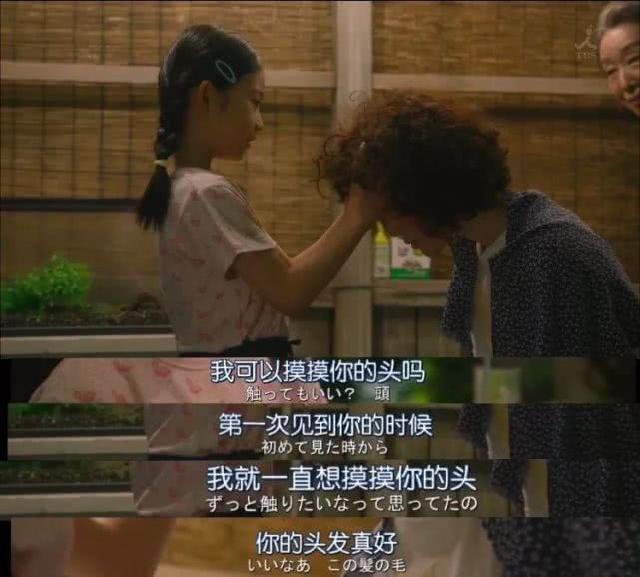 「茜小花」10年前“便利贴女孩”陈乔恩，10年后终于学会了说不