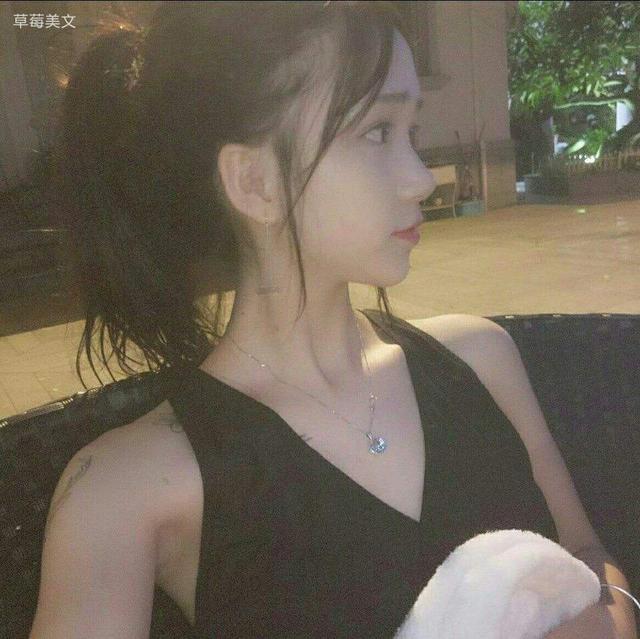 草莓美文：有些感情，或许一开始就注定不属于自己