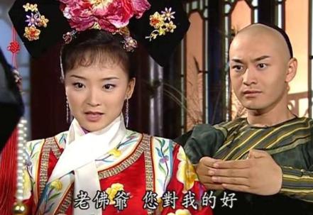 「八卦聊一天」晴儿那么爱萧剑，为何老佛爷却不喜欢？真相让人感动