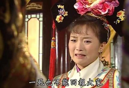 「八卦聊一天」晴儿那么爱萧剑，为何老佛爷却不喜欢？真相让人感动