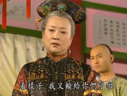 「八卦聊一天」晴儿那么爱萧剑，为何老佛爷却不喜欢？真相让人感动