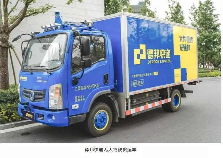 旅途蓬安：真的要和驾驶证说再见了！没想到来的这么快！