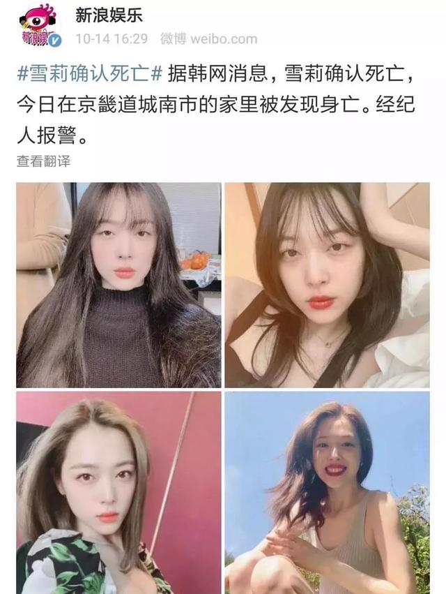 「心聆护航」“救救我！”父母应该怎样和抑郁的孩子相处？