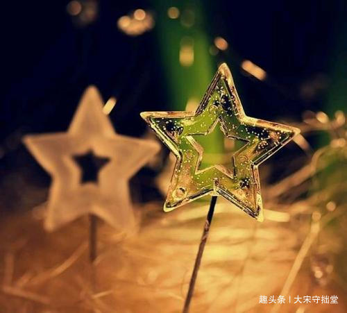 「大宋守拙堂」不要因为世故而变得圆滑，而要懂得了世界的不美好而依然相信纯真