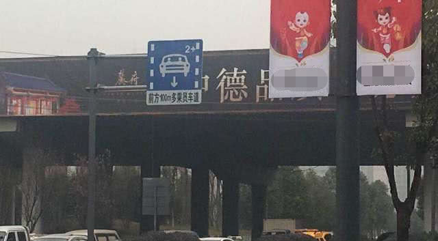 「车式样」副驾驶没人也被罚？老司机：这都不知道，驾照是买的吗？