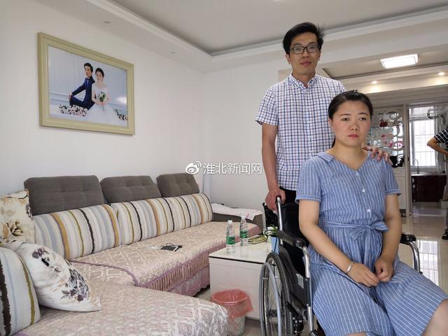 畅行淮北：女子车祸致残 男友为爱与其携手步入婚姻殿堂